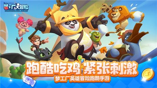 探索知识星球 下班回复工作消息有错吗?,轻松解锁知识宝库