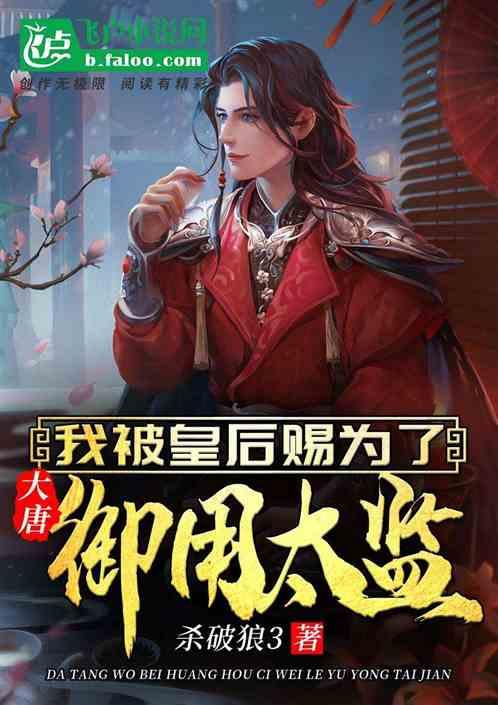 川久保玲设计人或创始人是谁-机智问答网页,专业解答你的疑问