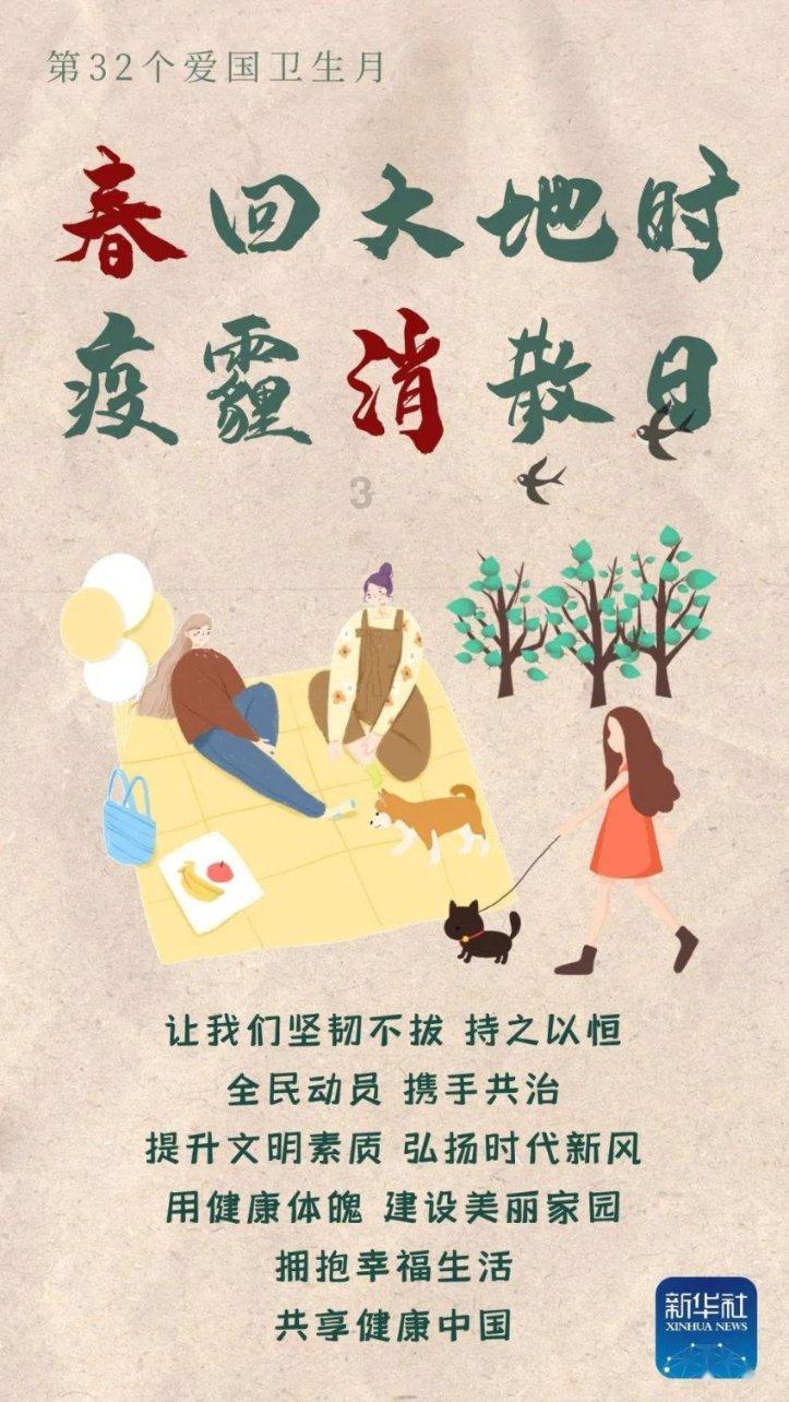 quiet的反义词是什么？