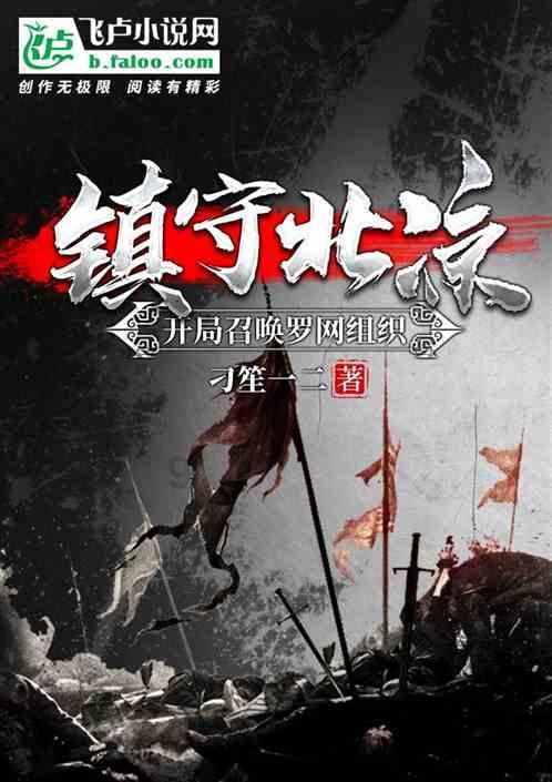 探秘我该怎么度过失恋，揭秘惊人冷知识！